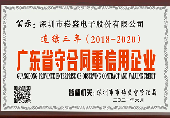 恒峰g22 - 官网入口 -- 天天有惊喜