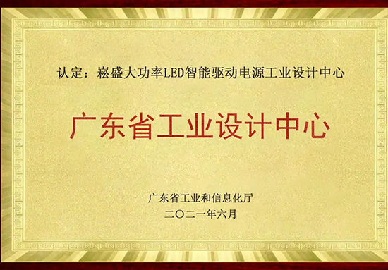恒峰g22 - 官网入口 -- 天天有惊喜