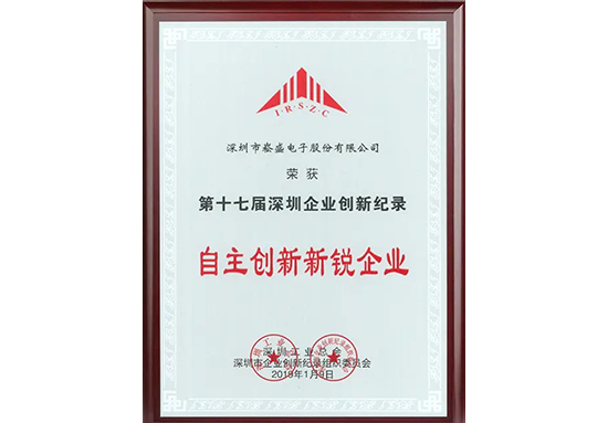恒峰g22 - 官网入口 -- 天天有惊喜