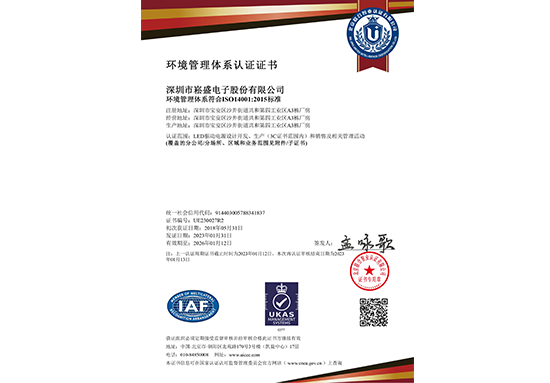 恒峰g22 - 官网入口 -- 天天有惊喜