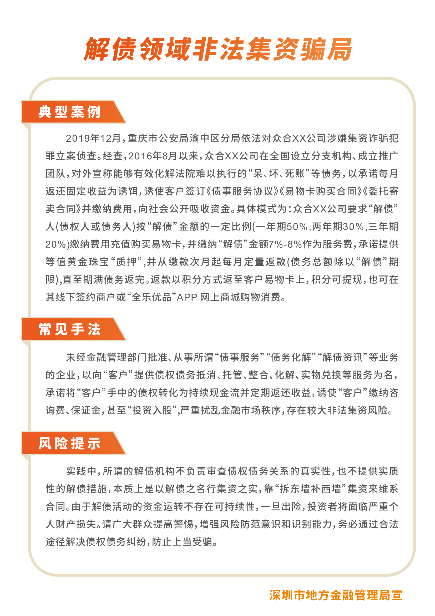 恒峰g22 - 官网入口 -- 天天有惊喜