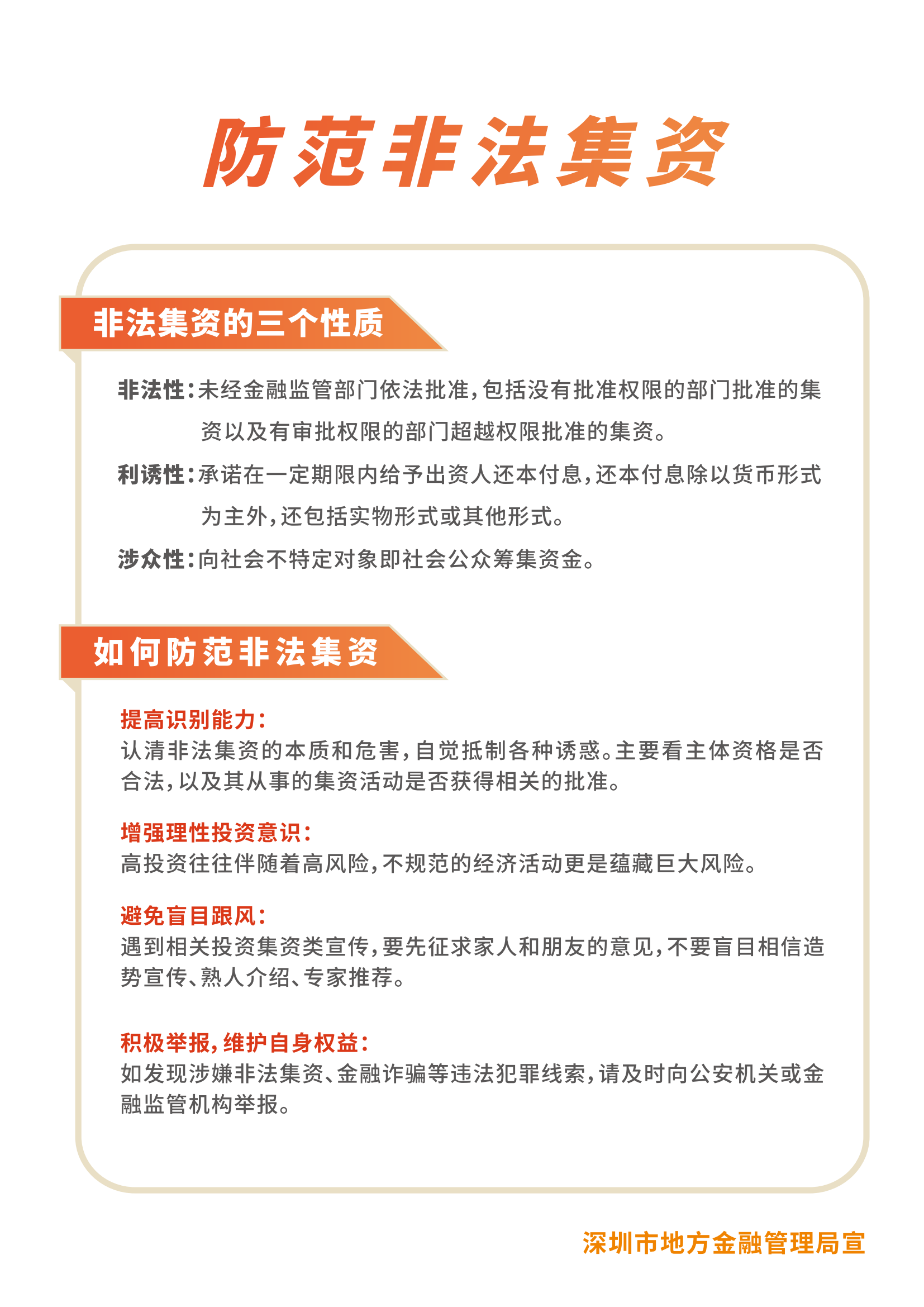 恒峰g22 - 官网入口 -- 天天有惊喜