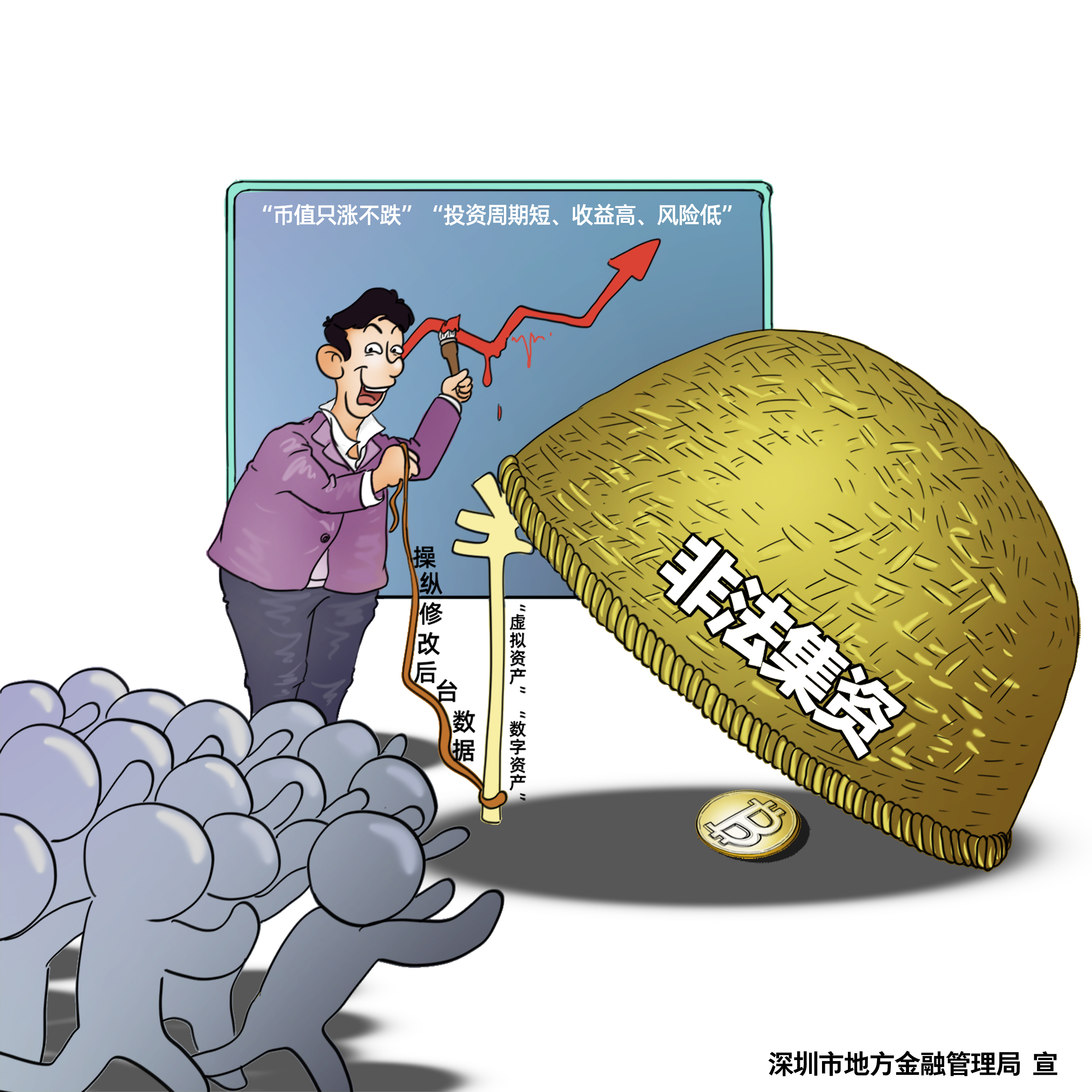 恒峰g22 - 官网入口 -- 天天有惊喜