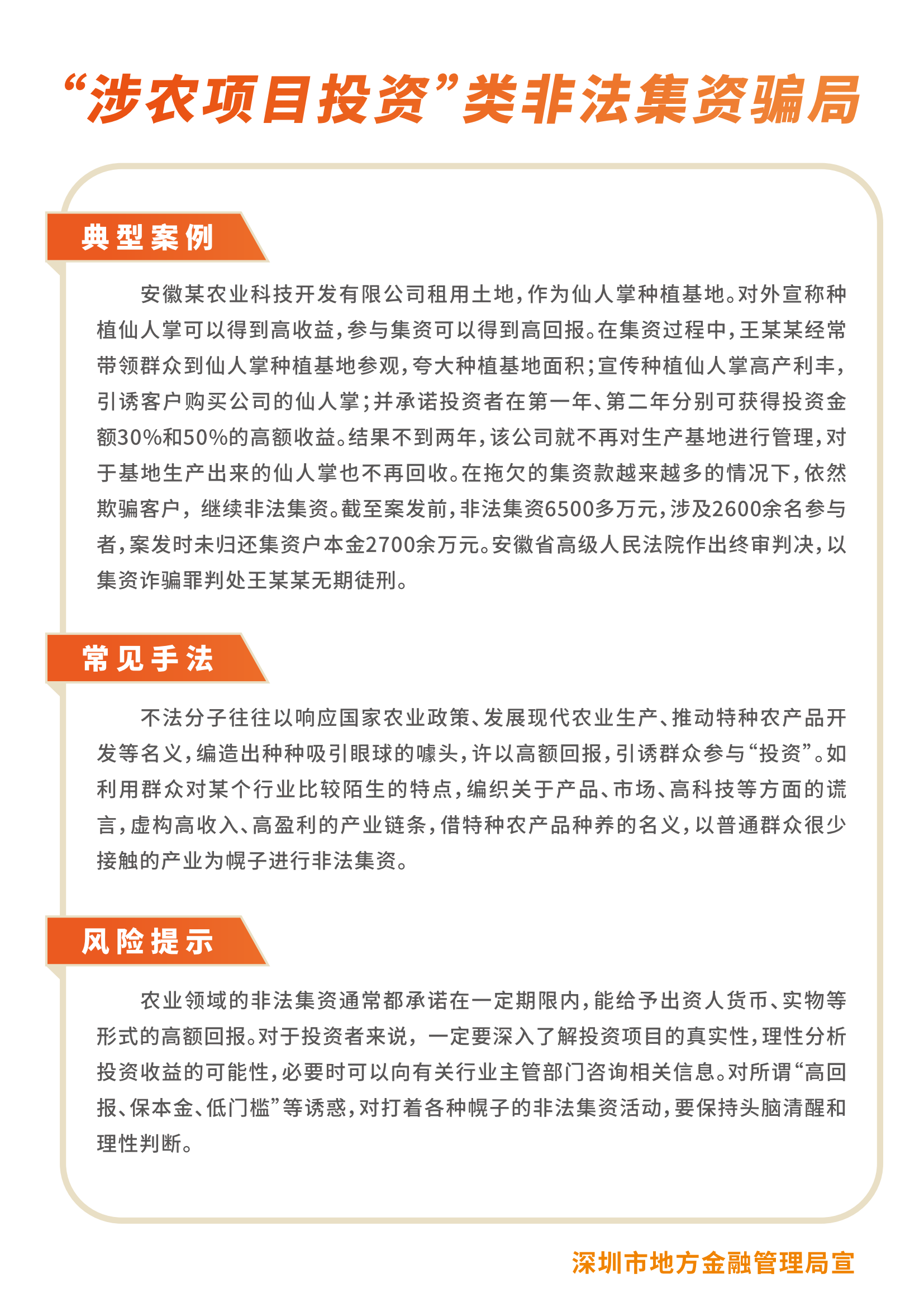 恒峰g22 - 官网入口 -- 天天有惊喜