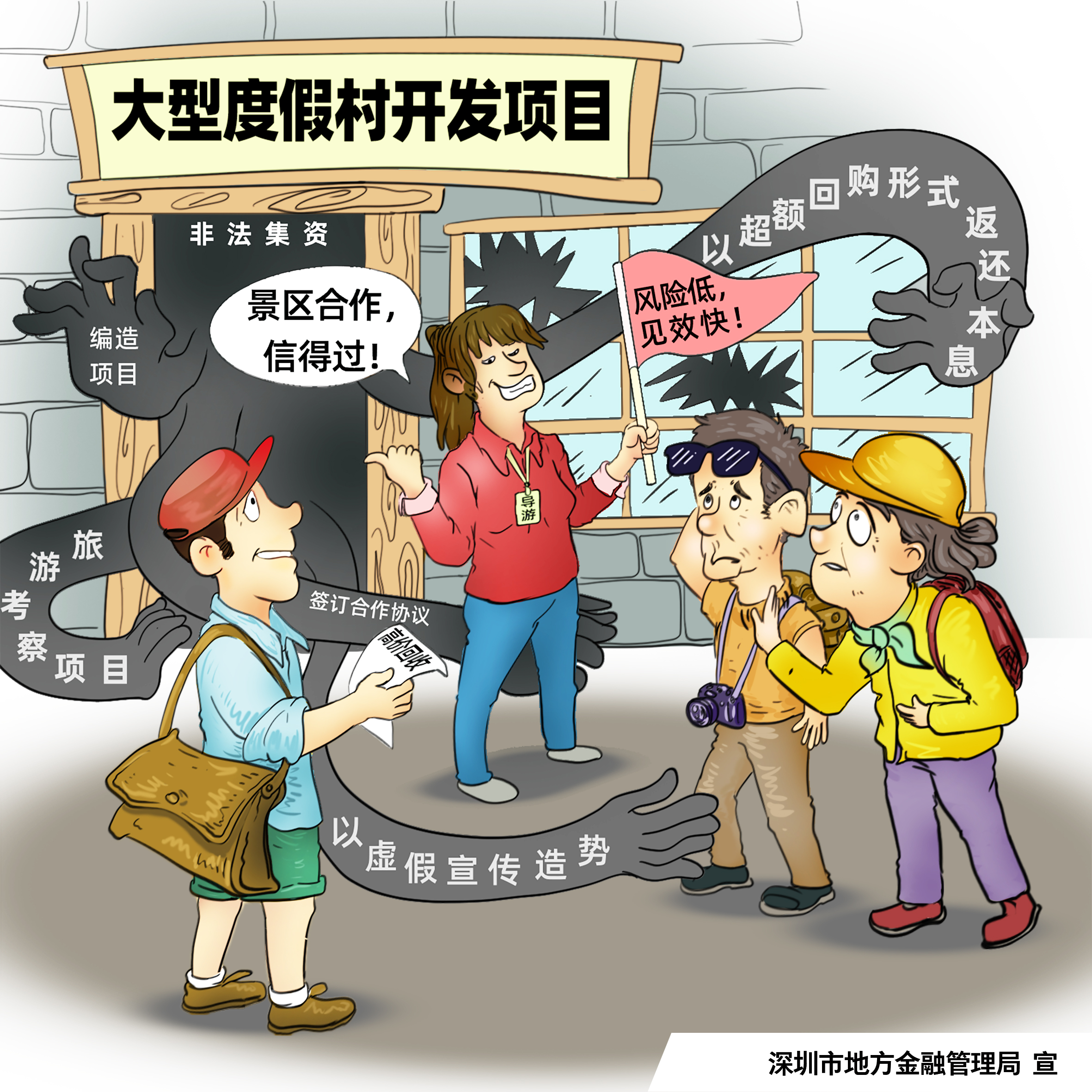 恒峰g22 - 官网入口 -- 天天有惊喜