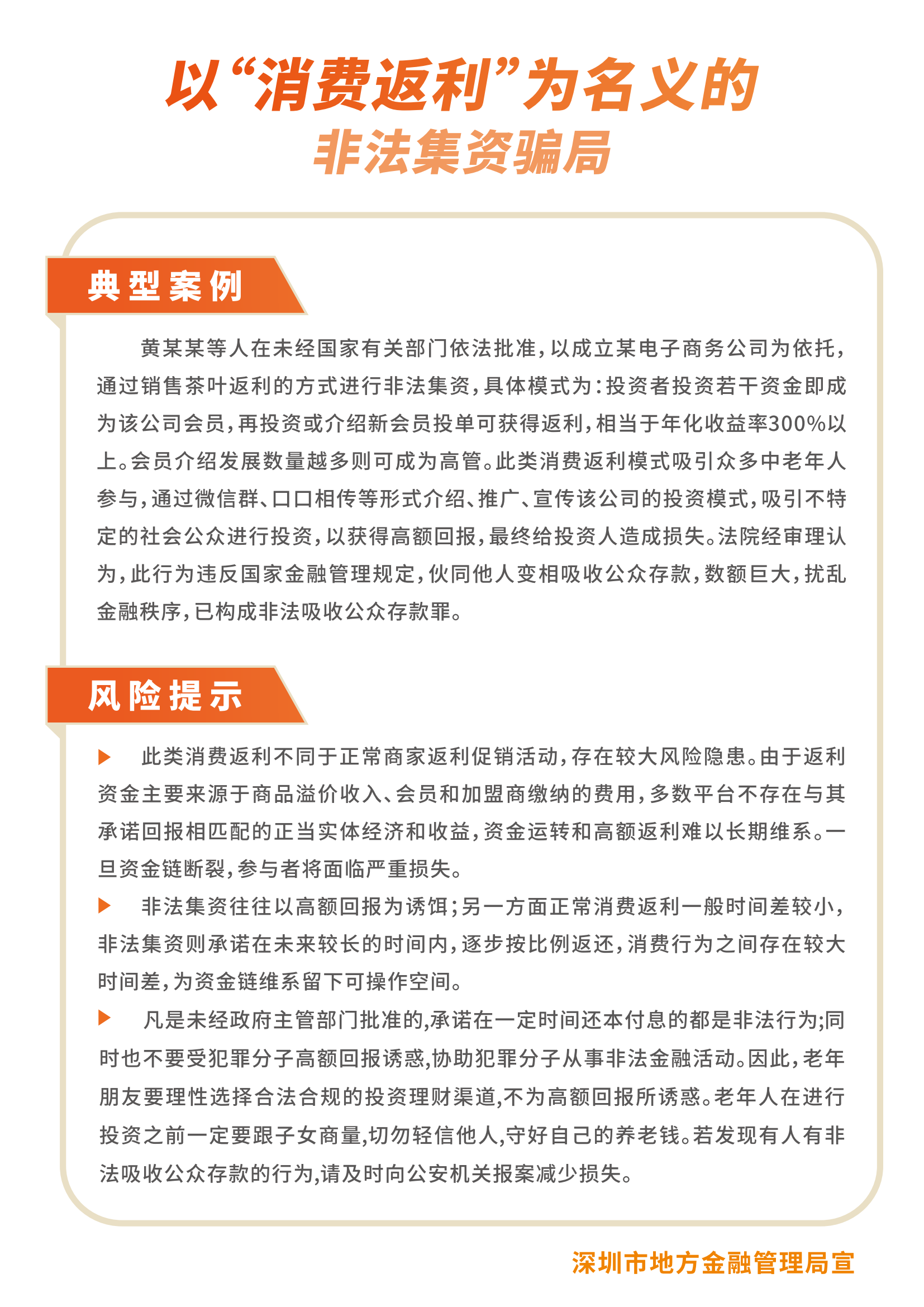 恒峰g22 - 官网入口 -- 天天有惊喜