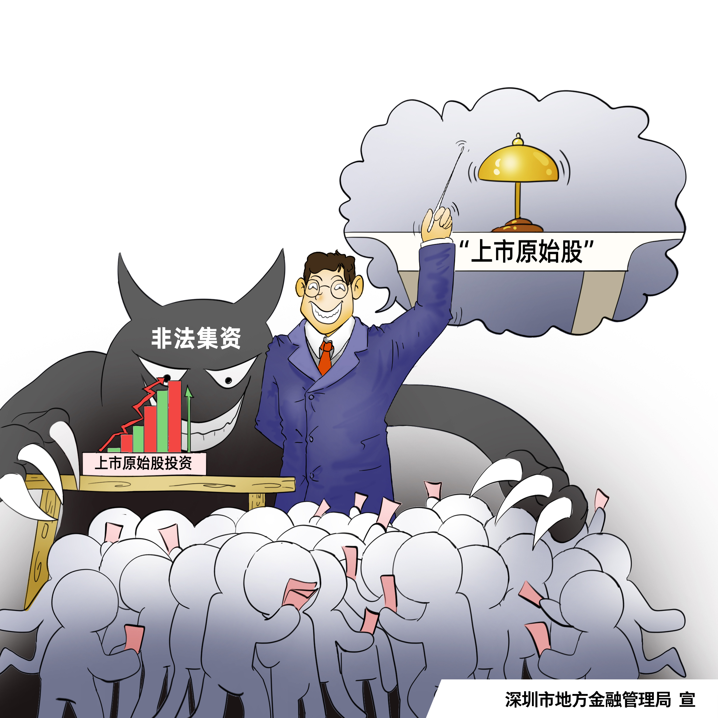 恒峰g22 - 官网入口 -- 天天有惊喜