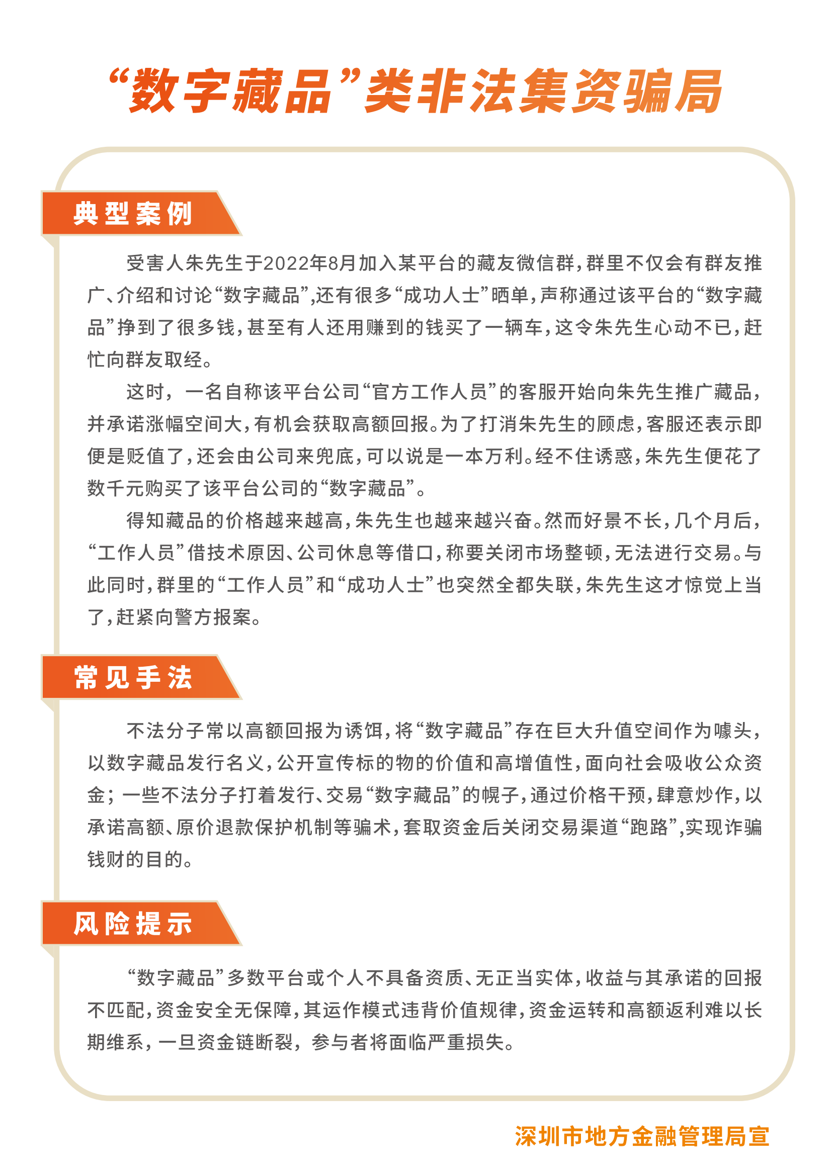 恒峰g22 - 官网入口 -- 天天有惊喜