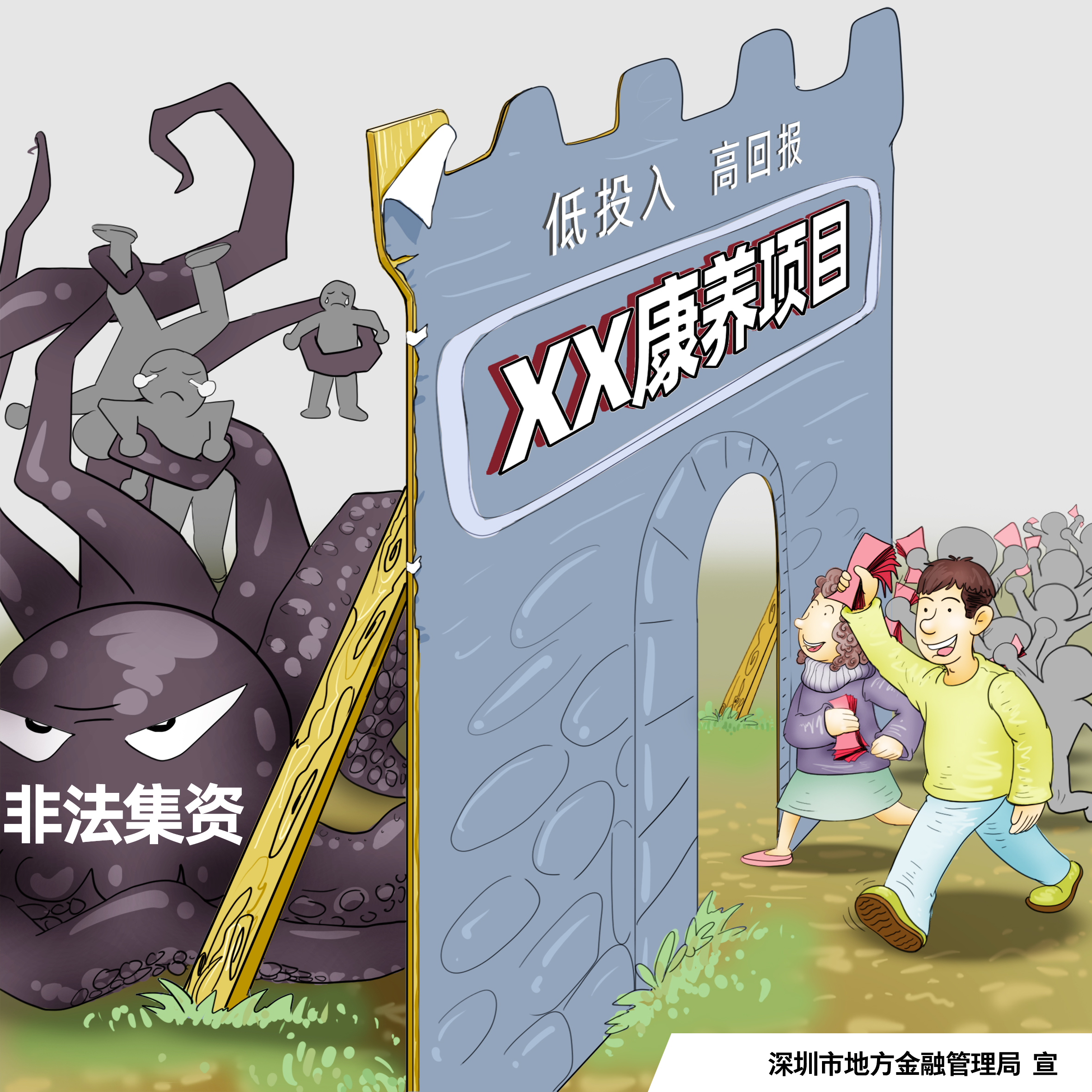 恒峰g22 - 官网入口 -- 天天有惊喜