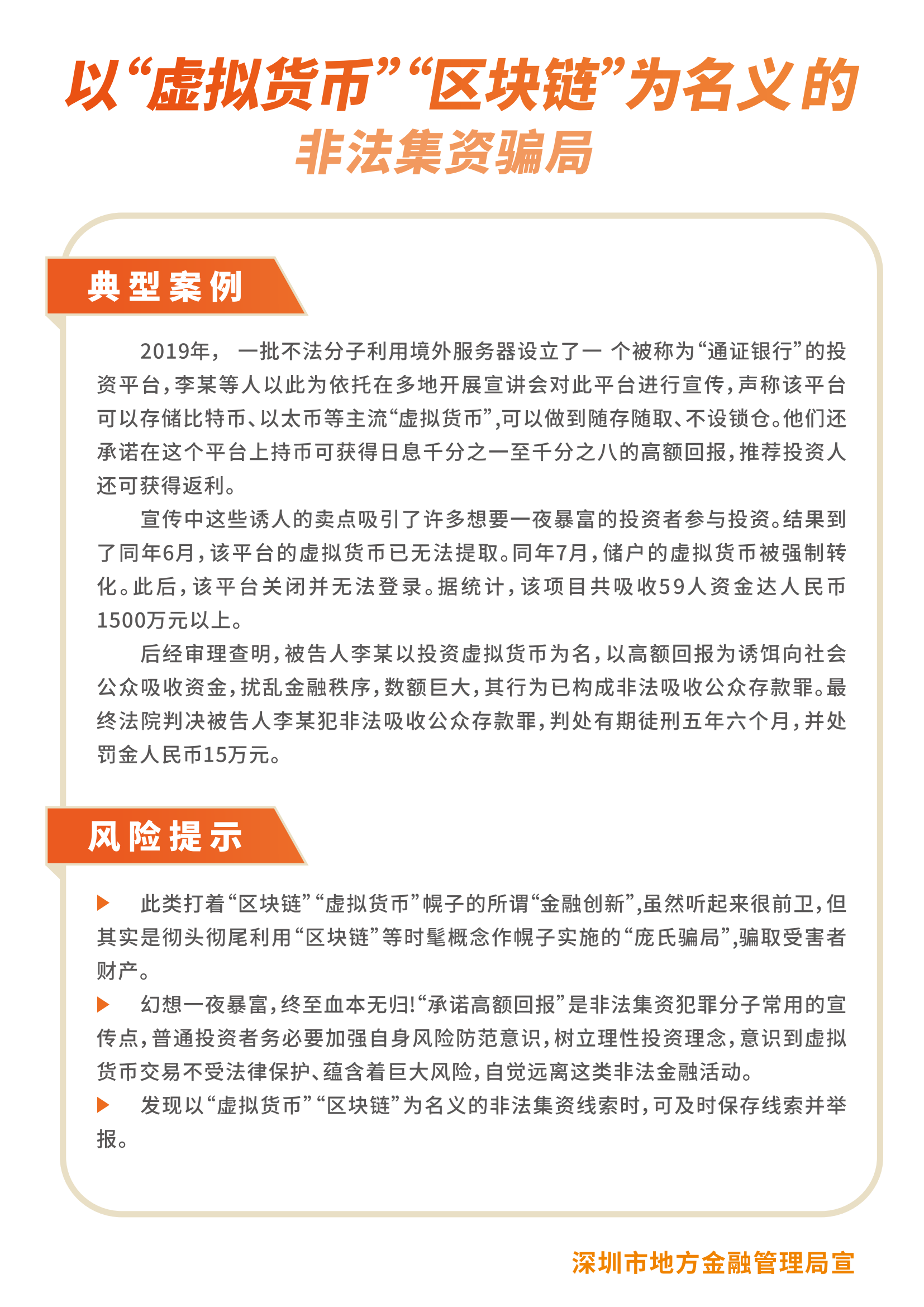 恒峰g22 - 官网入口 -- 天天有惊喜
