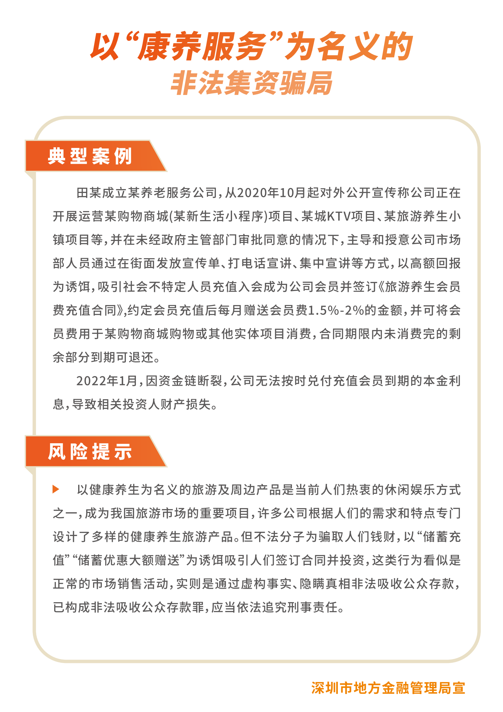 恒峰g22 - 官网入口 -- 天天有惊喜