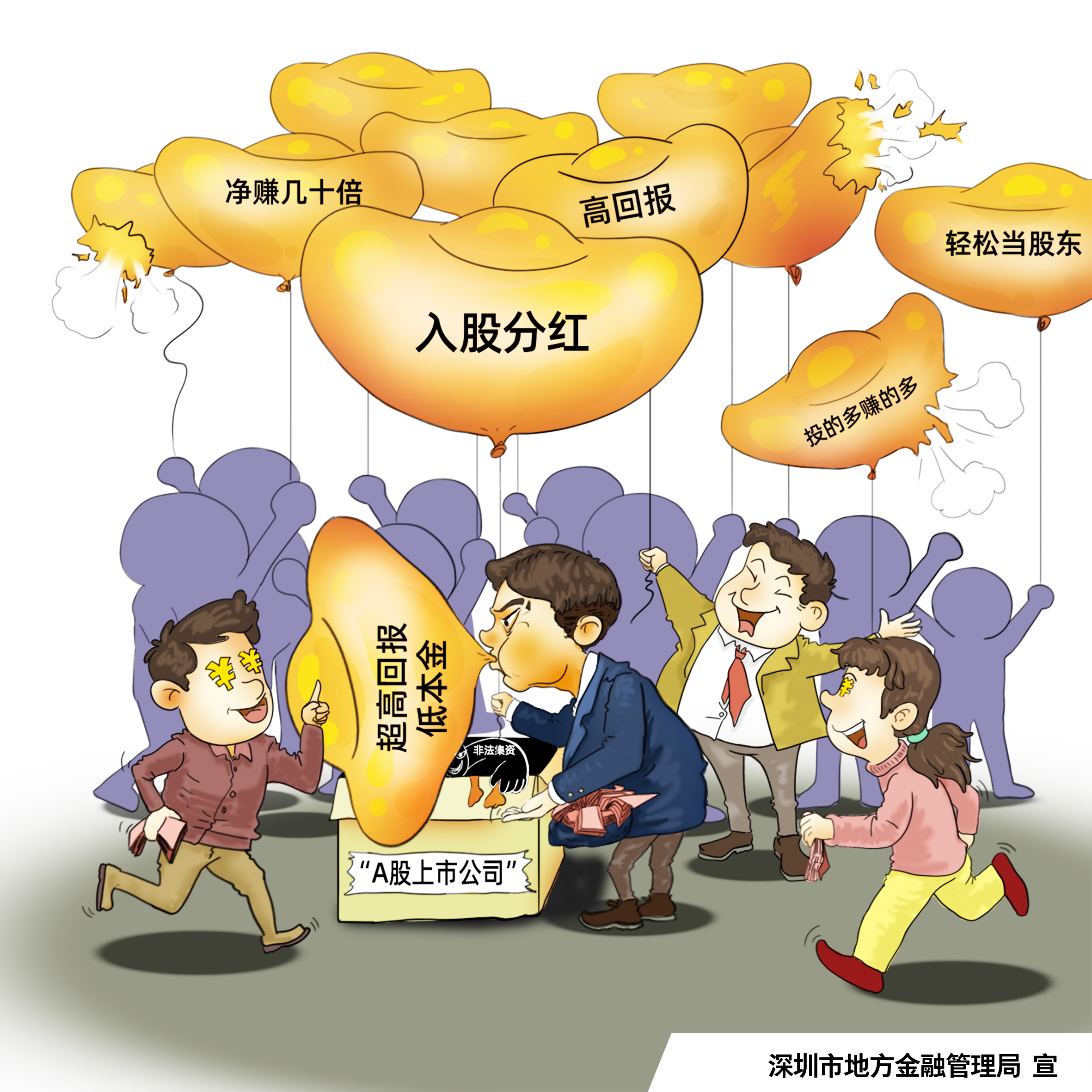 恒峰g22 - 官网入口 -- 天天有惊喜