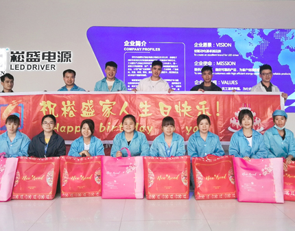 爱随春至，，情暖恒峰g22！