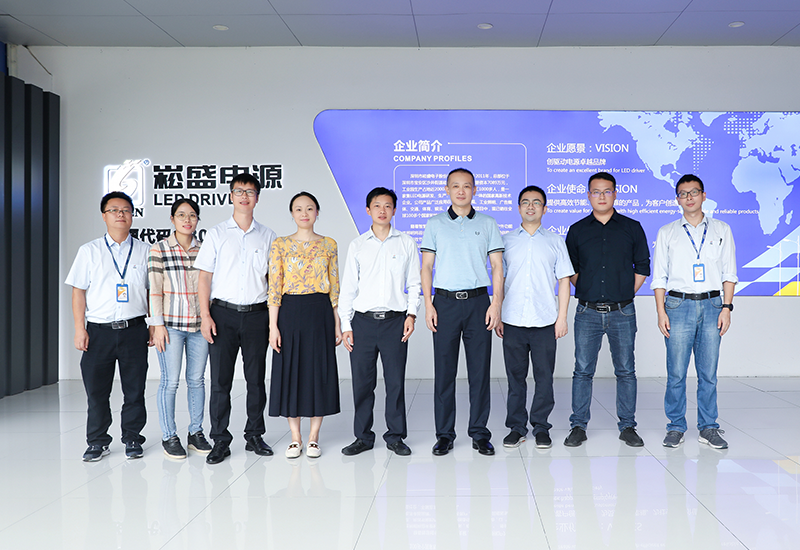 中国质量认证中心深圳分中心到访恒峰g22股份